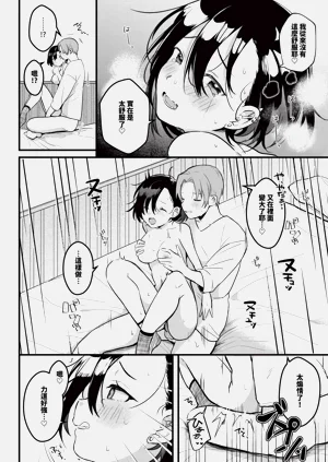 第552页图