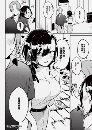 第554页图