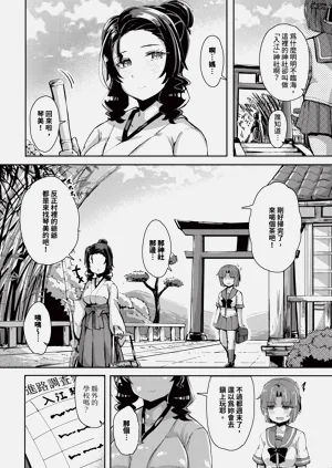 第556页图