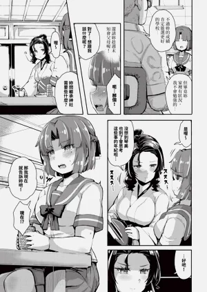 第557页图