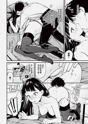 第56页图