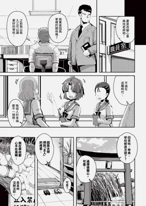 第573页图