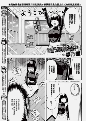 第575页图