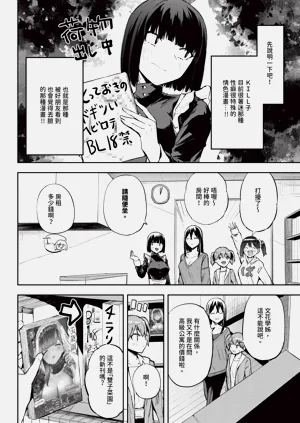 第576页图