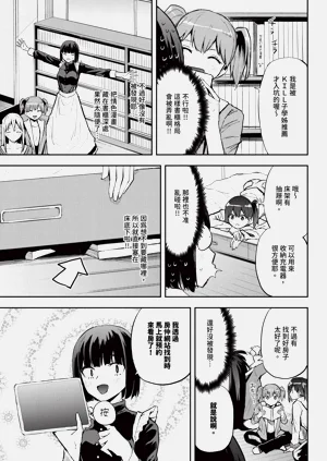 第577页图