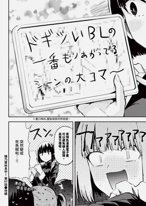 第578页图