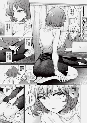 第77页图