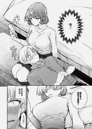 第78页图