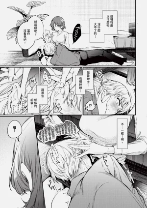 第79页图