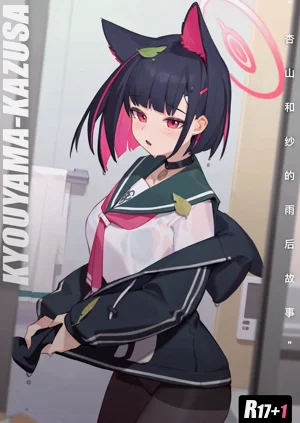 第1頁圖