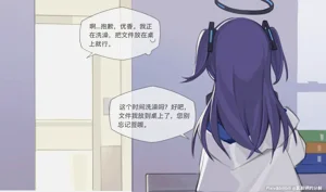 第13頁圖