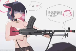 第14頁圖