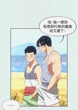第101頁圖