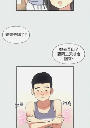第105頁圖