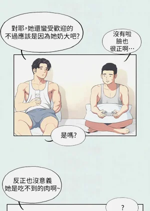 第106頁圖