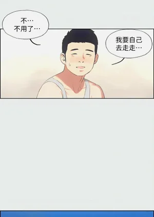 第107頁圖
