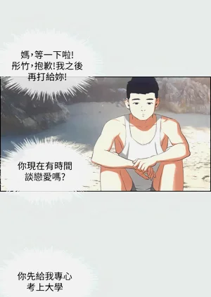 第108頁圖