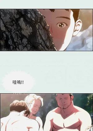第11頁圖
