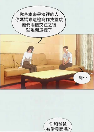 第120頁圖