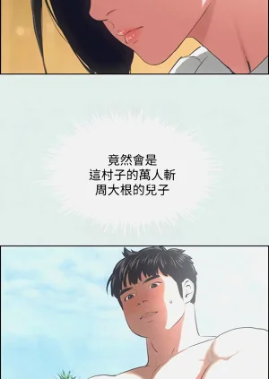 第123頁圖