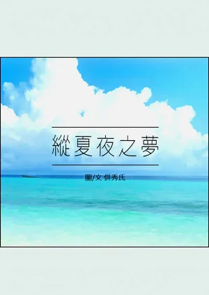 第126頁圖