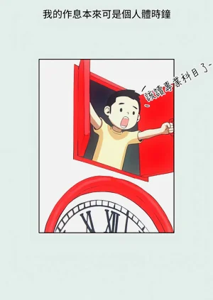 第127頁圖