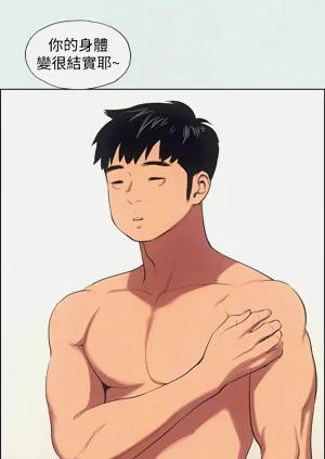 第128頁圖