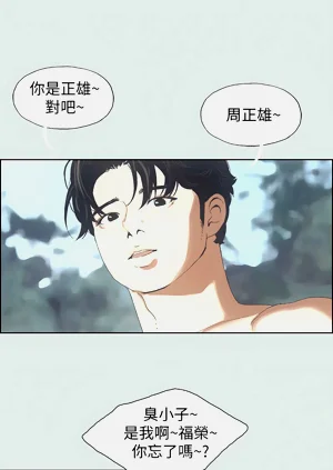 第14頁圖