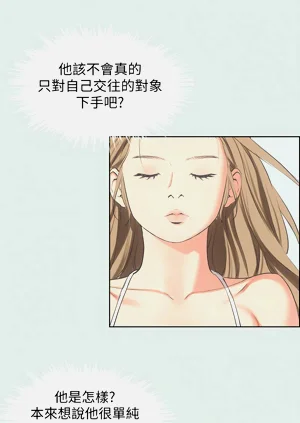第140頁圖