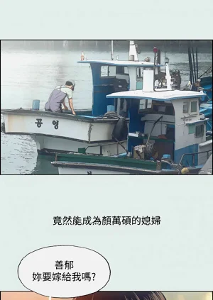 第164頁圖