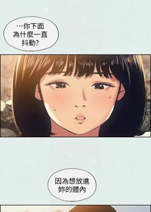 第172頁圖