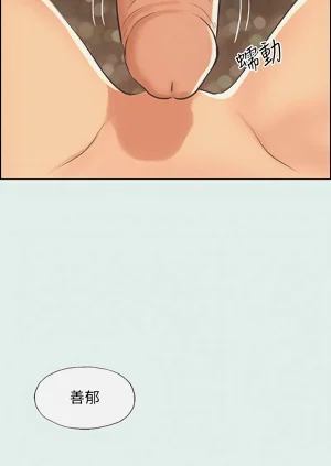 第173頁圖