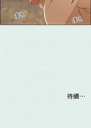 第175頁圖