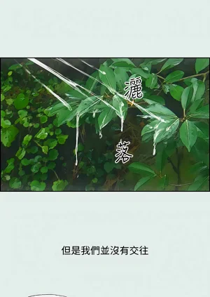 第181頁圖