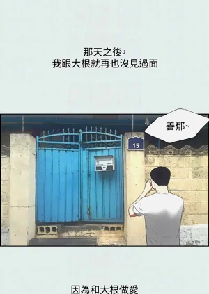 第183頁圖