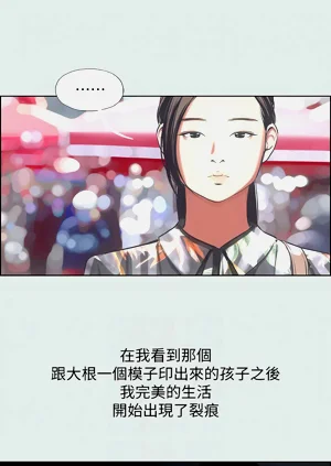 第184頁圖