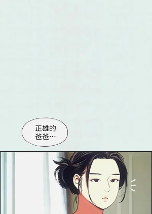 第185頁圖