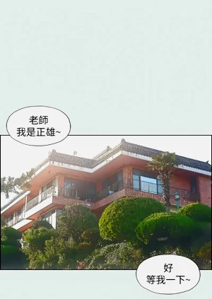 第188頁圖