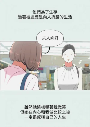 第193頁圖