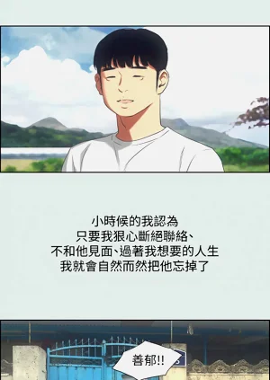 第196頁圖