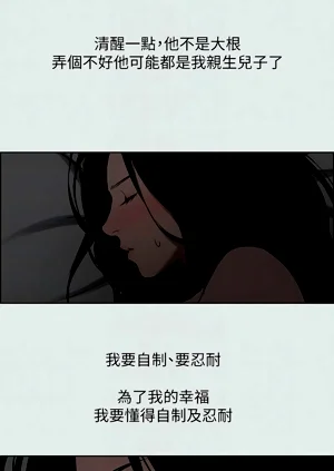 第197頁圖