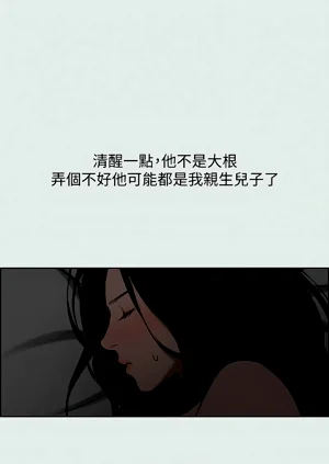 第198頁圖