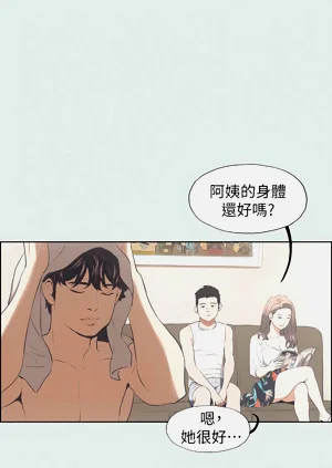 第20頁圖