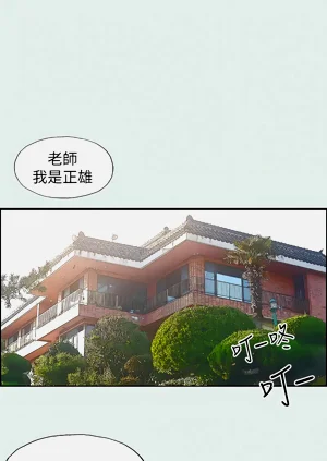第203頁圖
