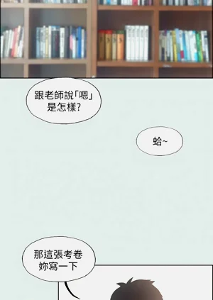 第204頁圖