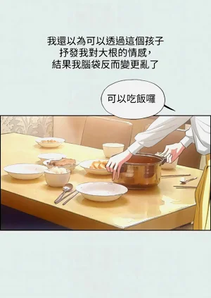 第212頁圖