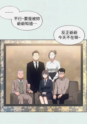 第216頁圖