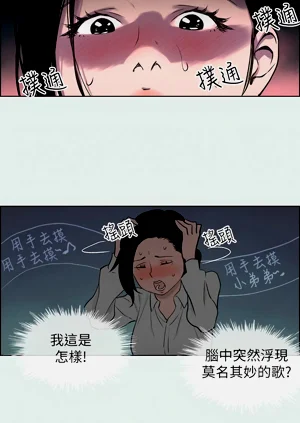 第219頁圖