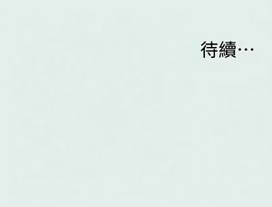 第221頁圖
