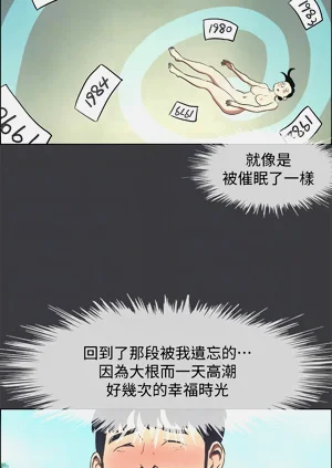 第229頁圖